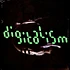 Digitalism - Idealism Forever 2024 Repress