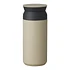 Travel Tumbler 350ml (Sand Beige)