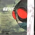 Kikuchi Shunsuke - OST Kamen Rider Tv Bgm Best Groovy Collection Green Vinyl Edition