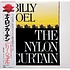 Billy Joel - The Nylon Curtain