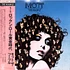 Mott The Hoople - The Hoople