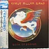 Steve Miller Band - Book Of Dreams