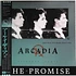 Arcadia - The Promise (Extended Remix)