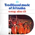 V.A. - Traditional Music Of Sri Lanka