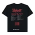 PLEASURES x Slipknot - Self Titled Heavyweight Shirt