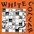 White Collar - White Collar Orange Vinyl Edition