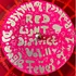 Biochip C. / Dr. Walker - Red Light District Vol. II