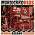 Morlockko Plus - Monda Regado Instrumentals