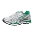 Asics - Gel-Kayano 12.1