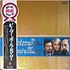 Peter, Paul & Mary - Peter, Paul And Mary