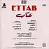 Ettab - Ettab