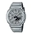 G-Shock - GM-2100YM-8AER