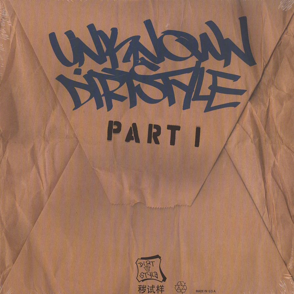 Dirtstyle - Unknown Dirtstyle Part I