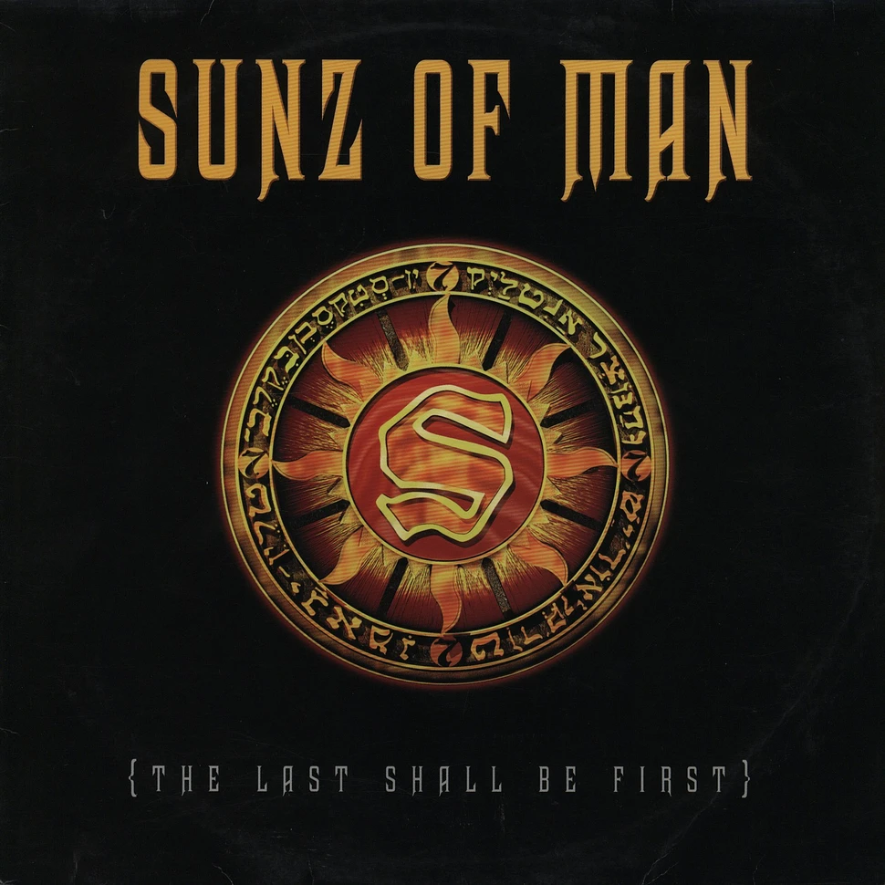 Sunz Of Man - The Last Shall Be First