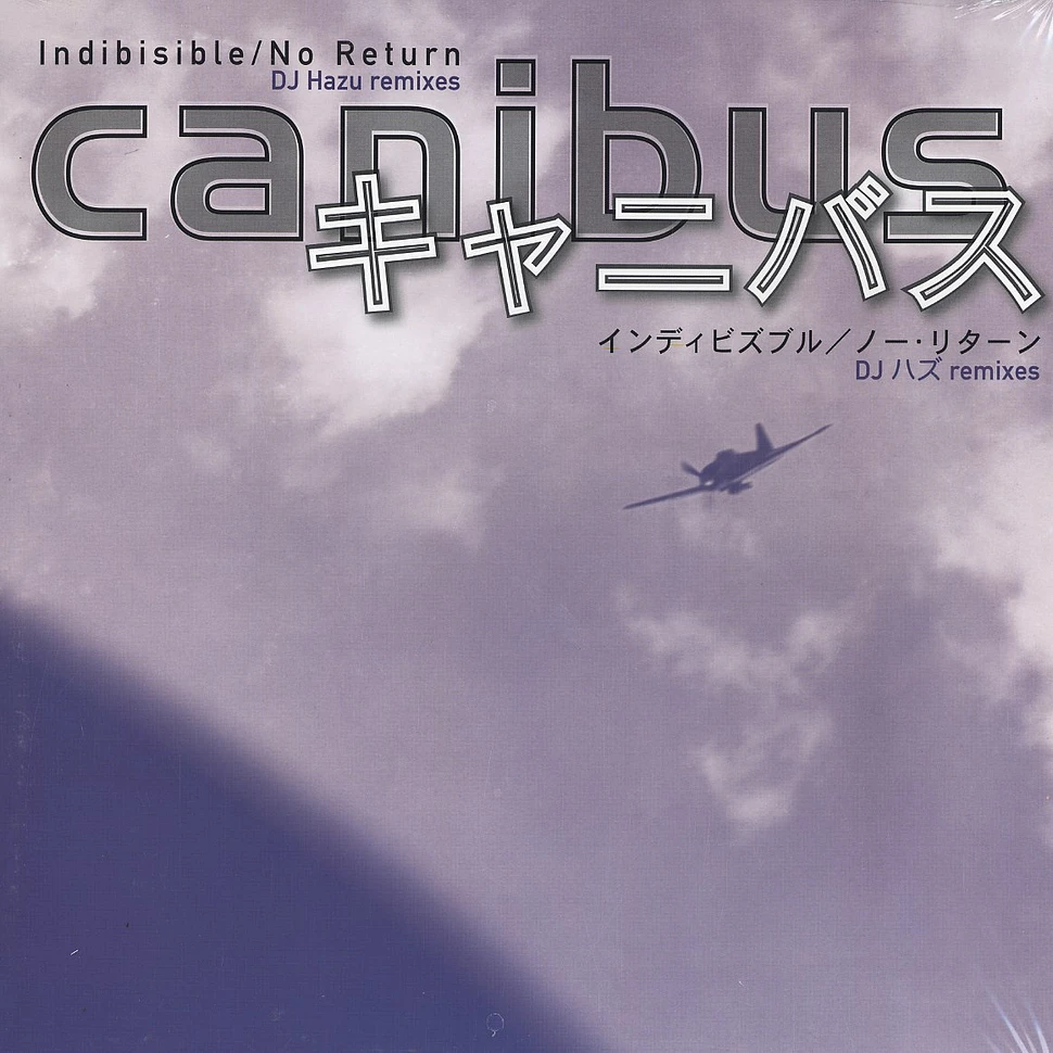 Canibus - Indibisible DJ Hazu remix