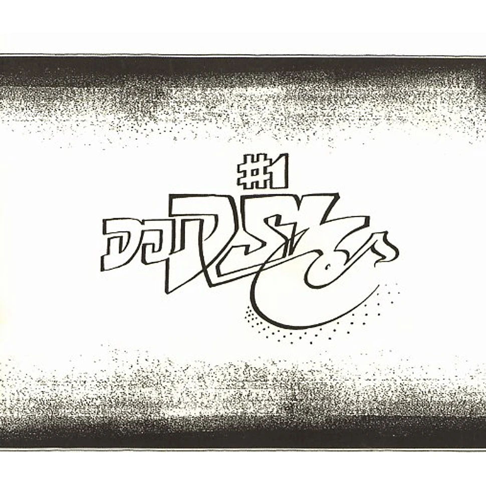 DJ DSL - 1