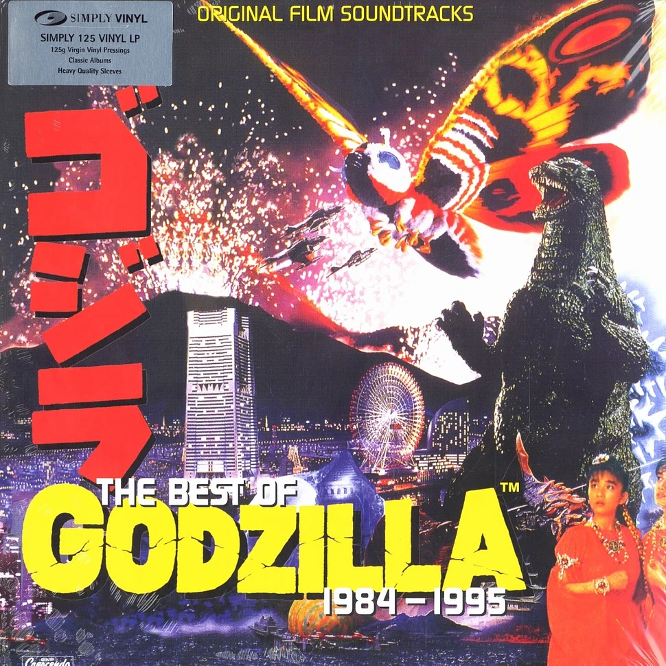 Godzilla - The best of Godzilla 1984-1995