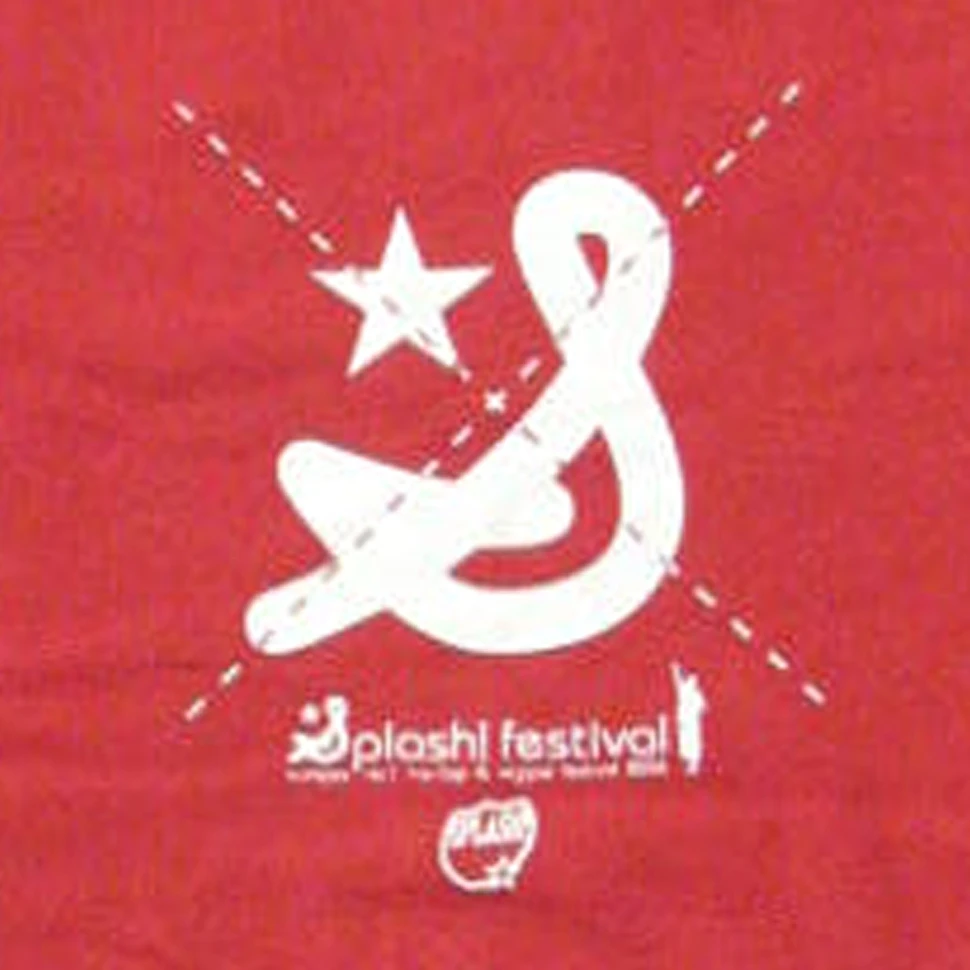 Splash - S star T-Shirt