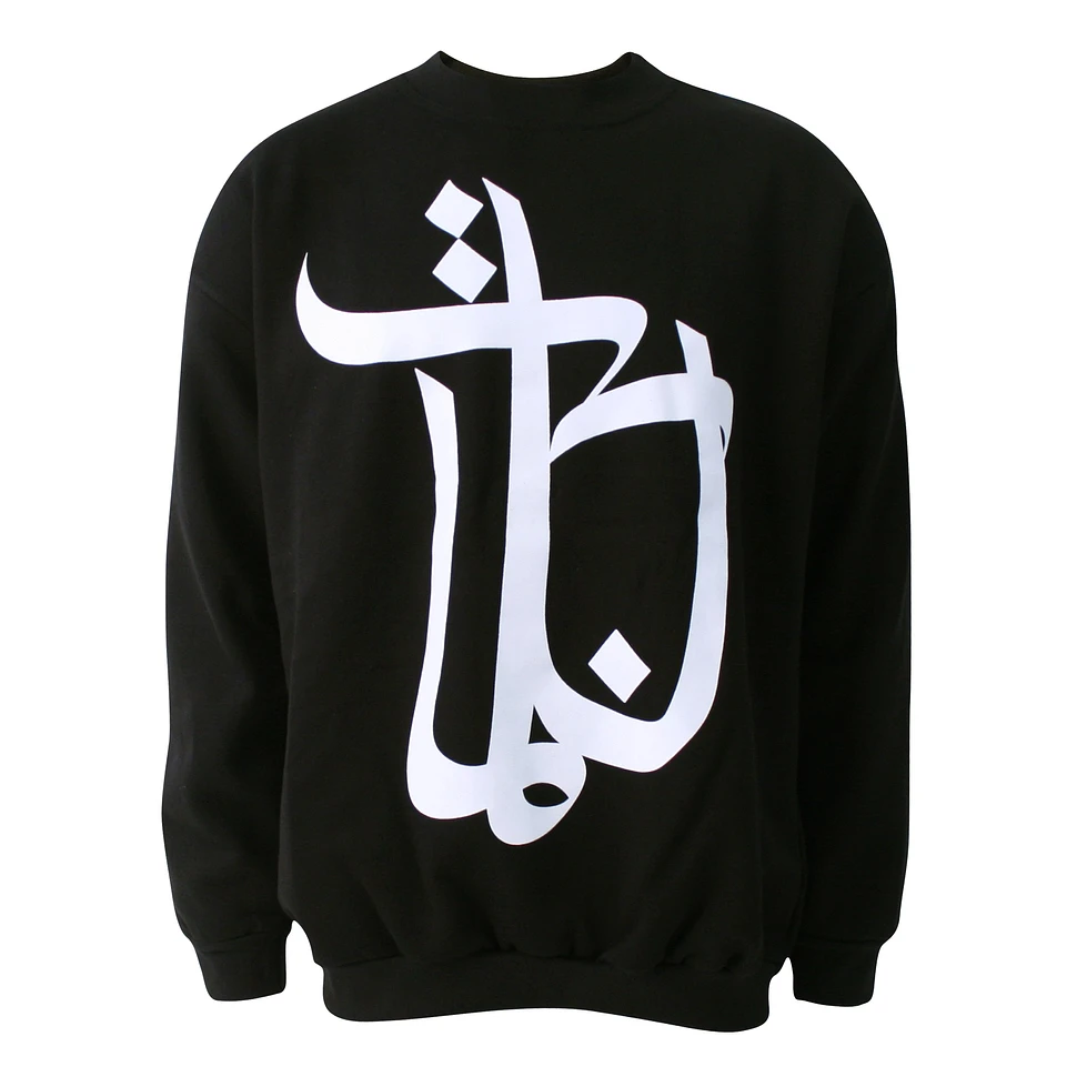 Bushido - Logo sweater