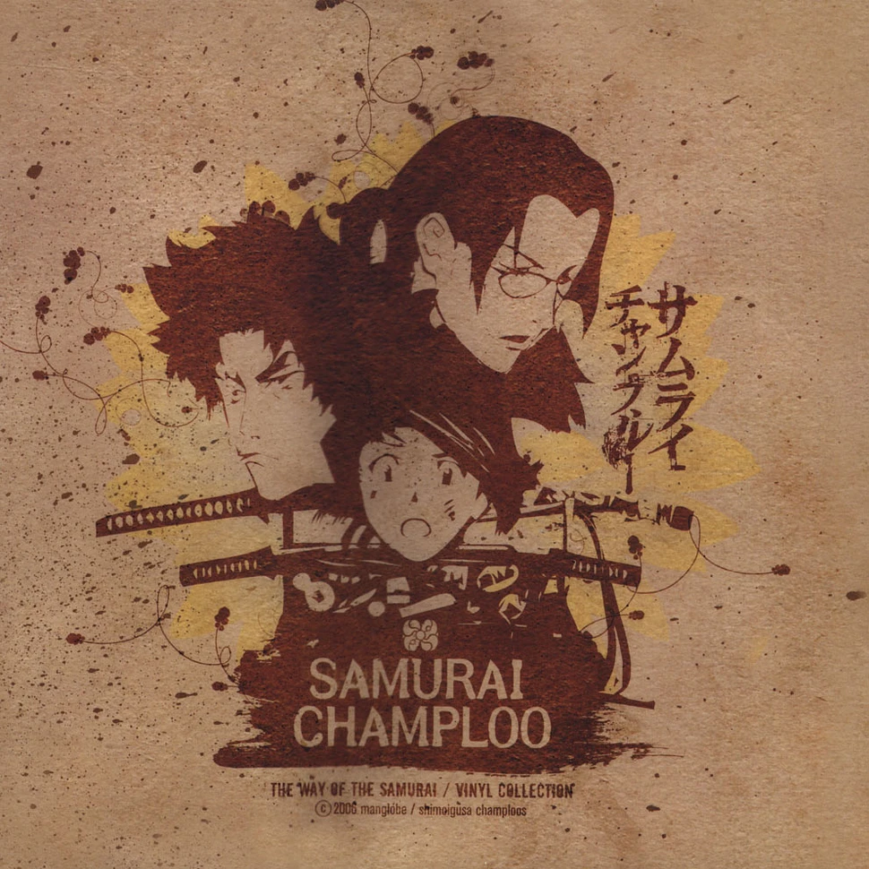 Samurai Champloo - The Way Of The Samurai Vinyl Collection