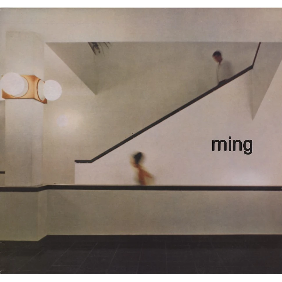 Ming - Interior escalator