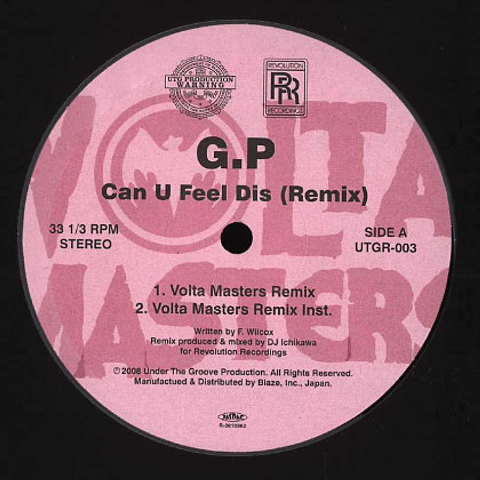 G.P - Can you feel dis remix EP