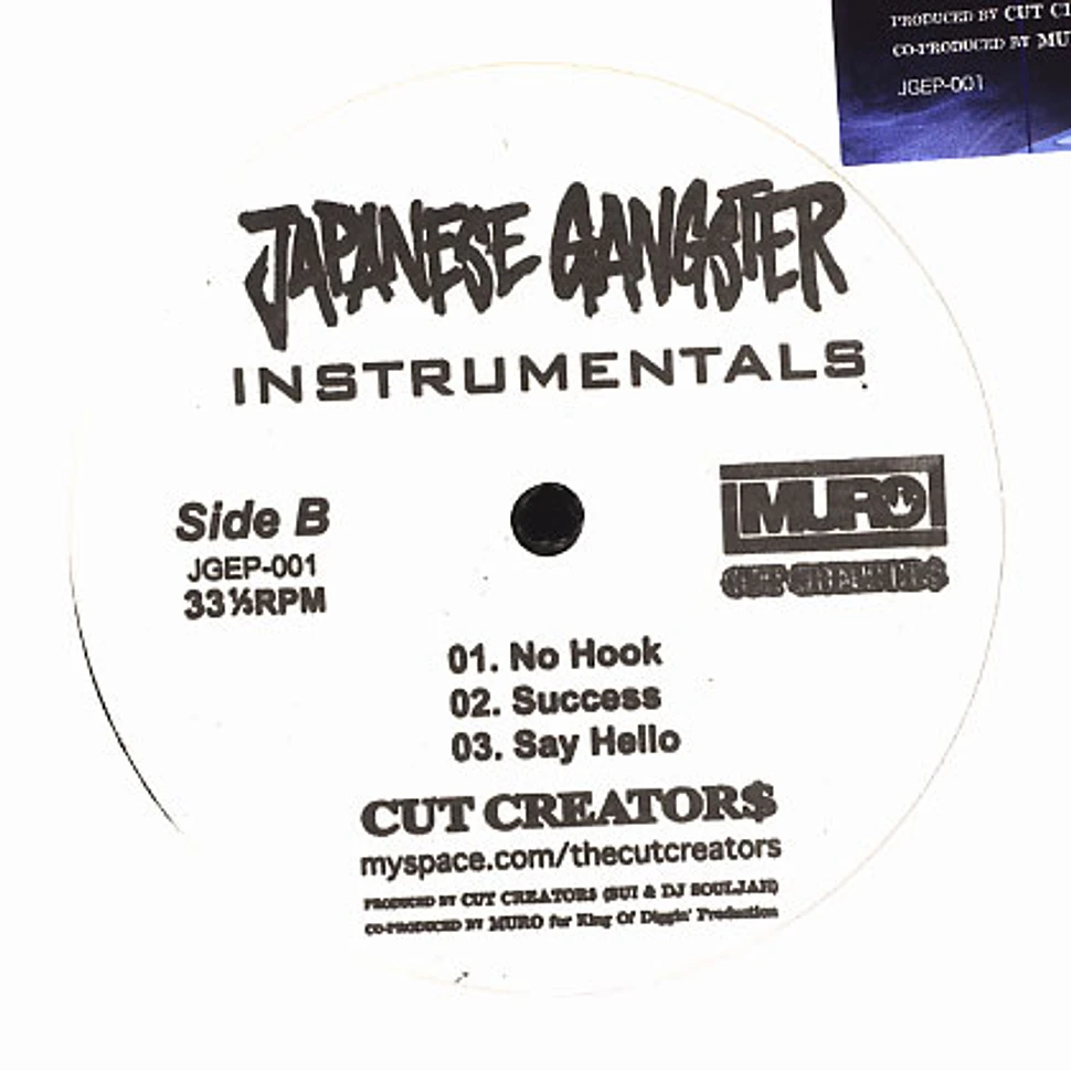 DJ Muro & Cut Creators - Japanese gangster instrumentals EP