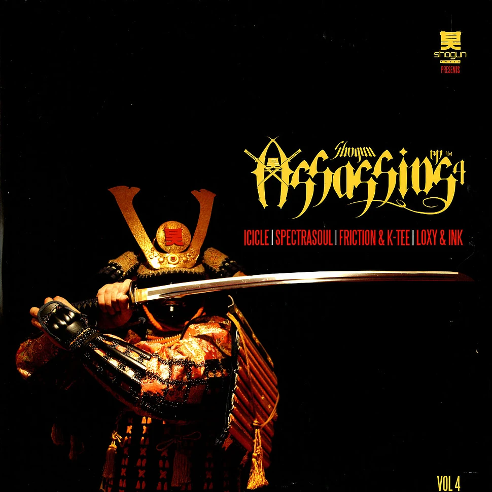Shogun Assassins - Volume 4
