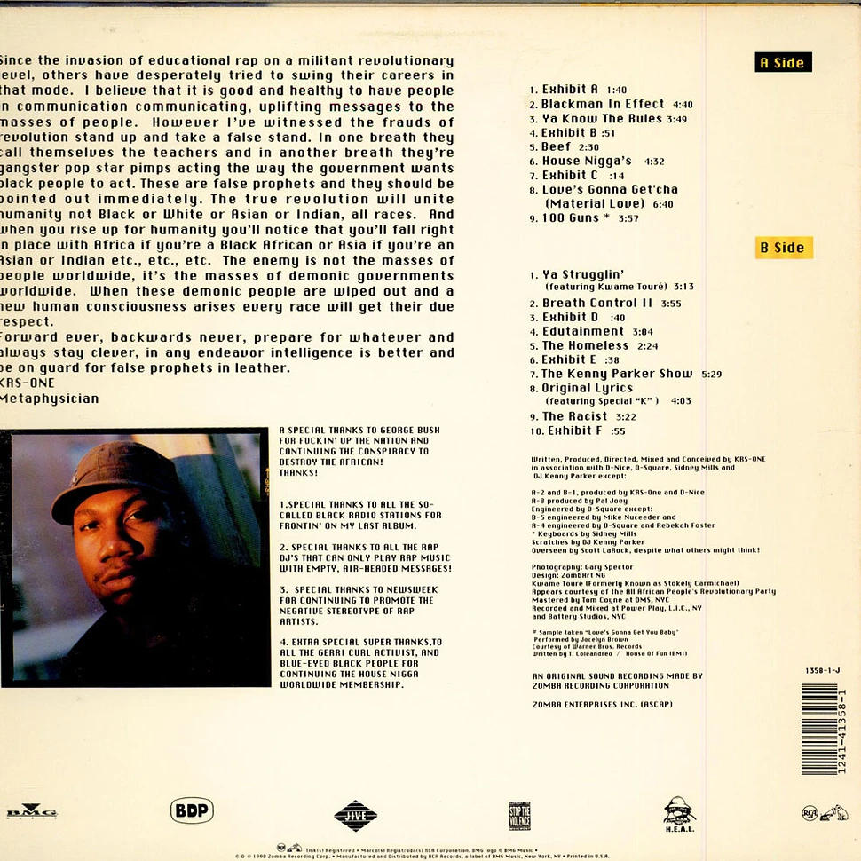 Boogie Down Productions - Edutainment