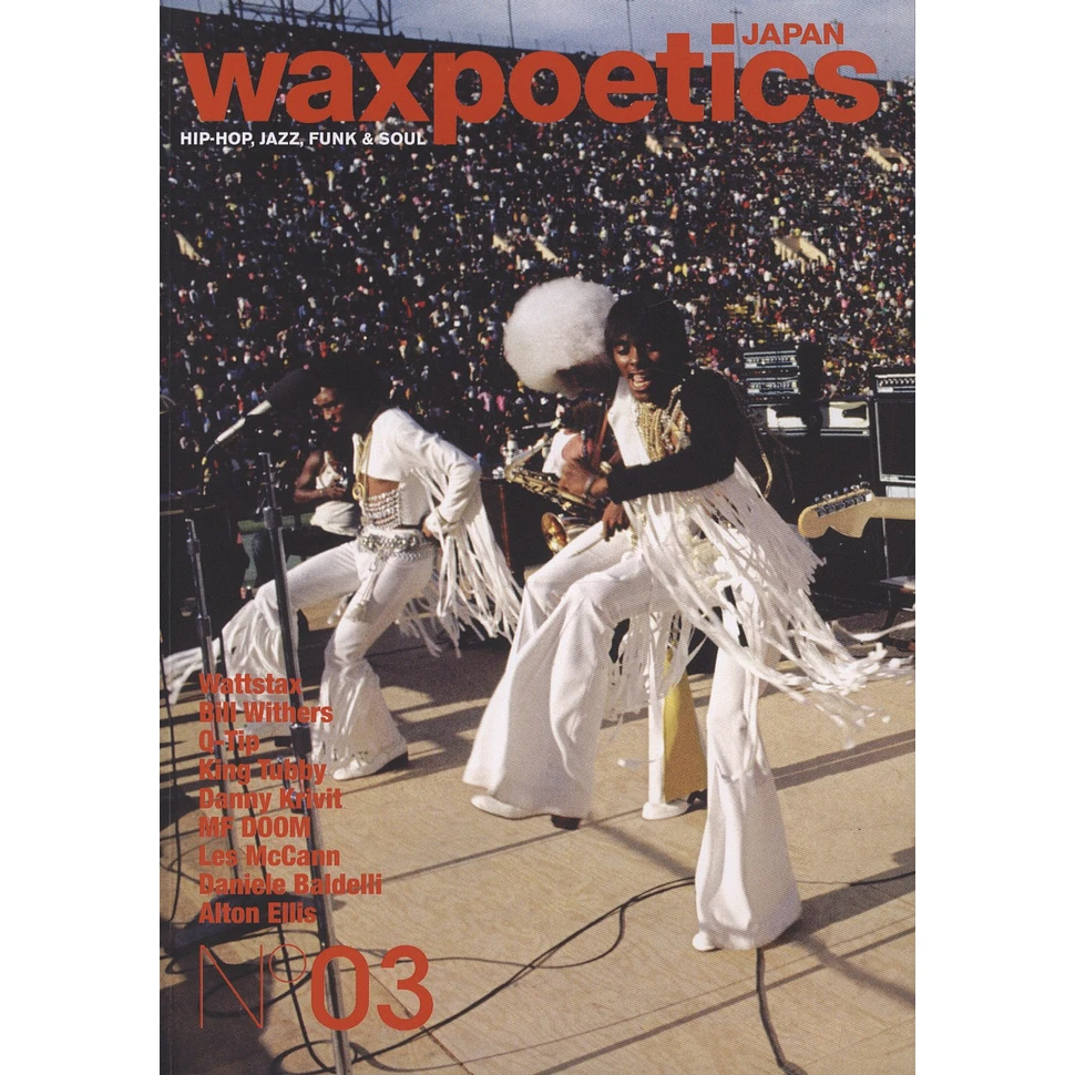 Waxpoetics - Japan Issue 3