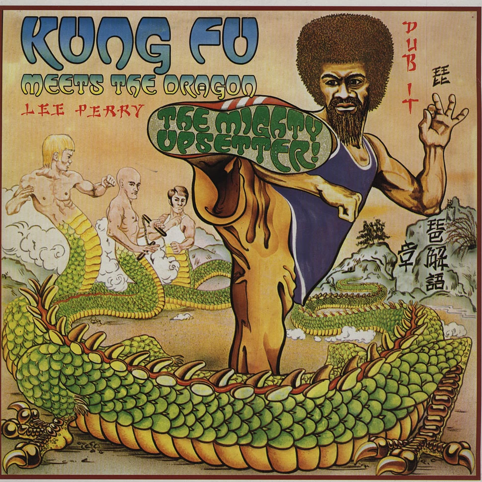 Lee Perry & The Upsetters - Kung Fu Meets The Dragon