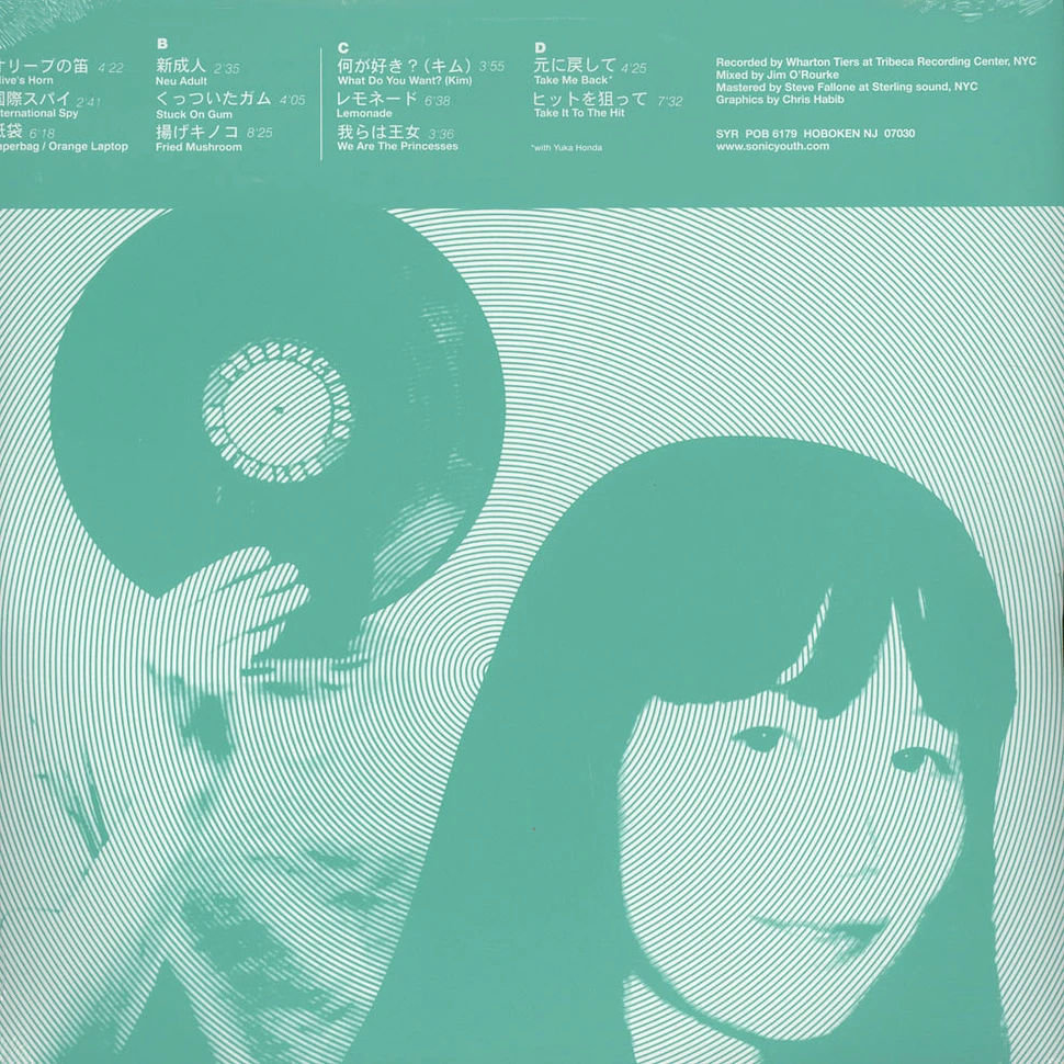 Kim Gordon, DJ Olive & Ikue Mori - SYR 5