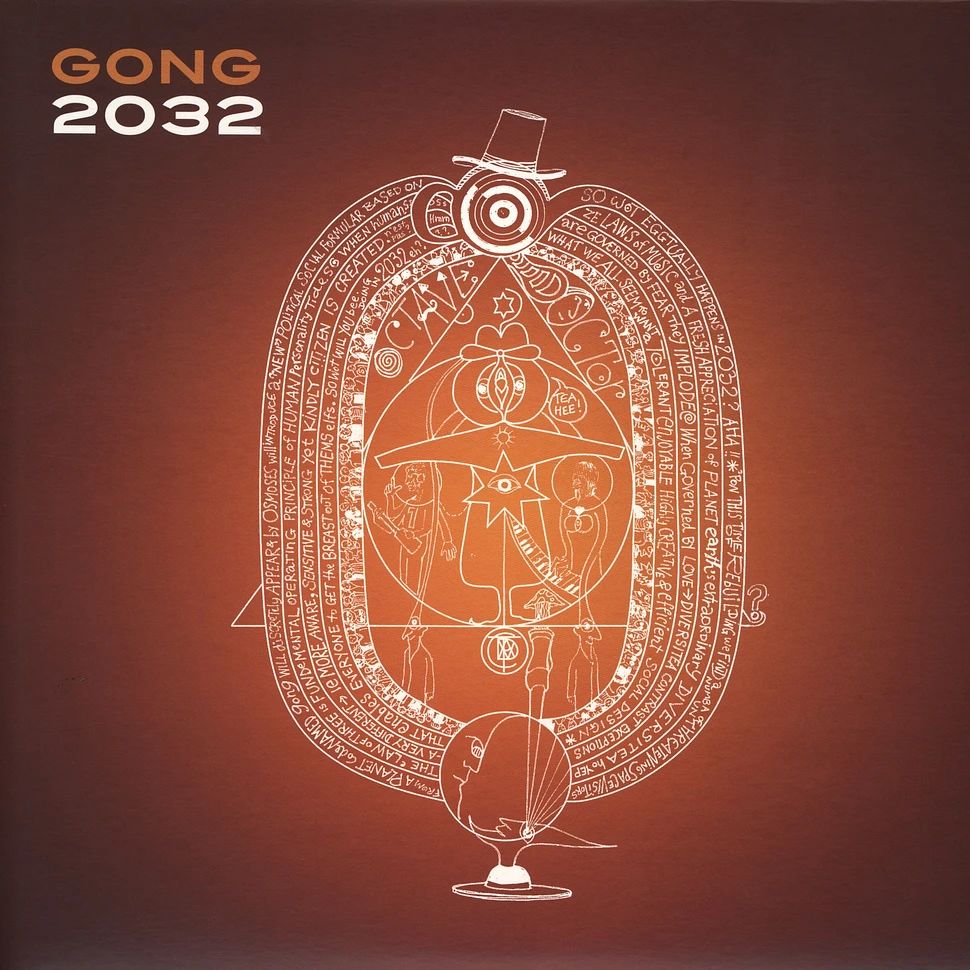 Gong - 2032