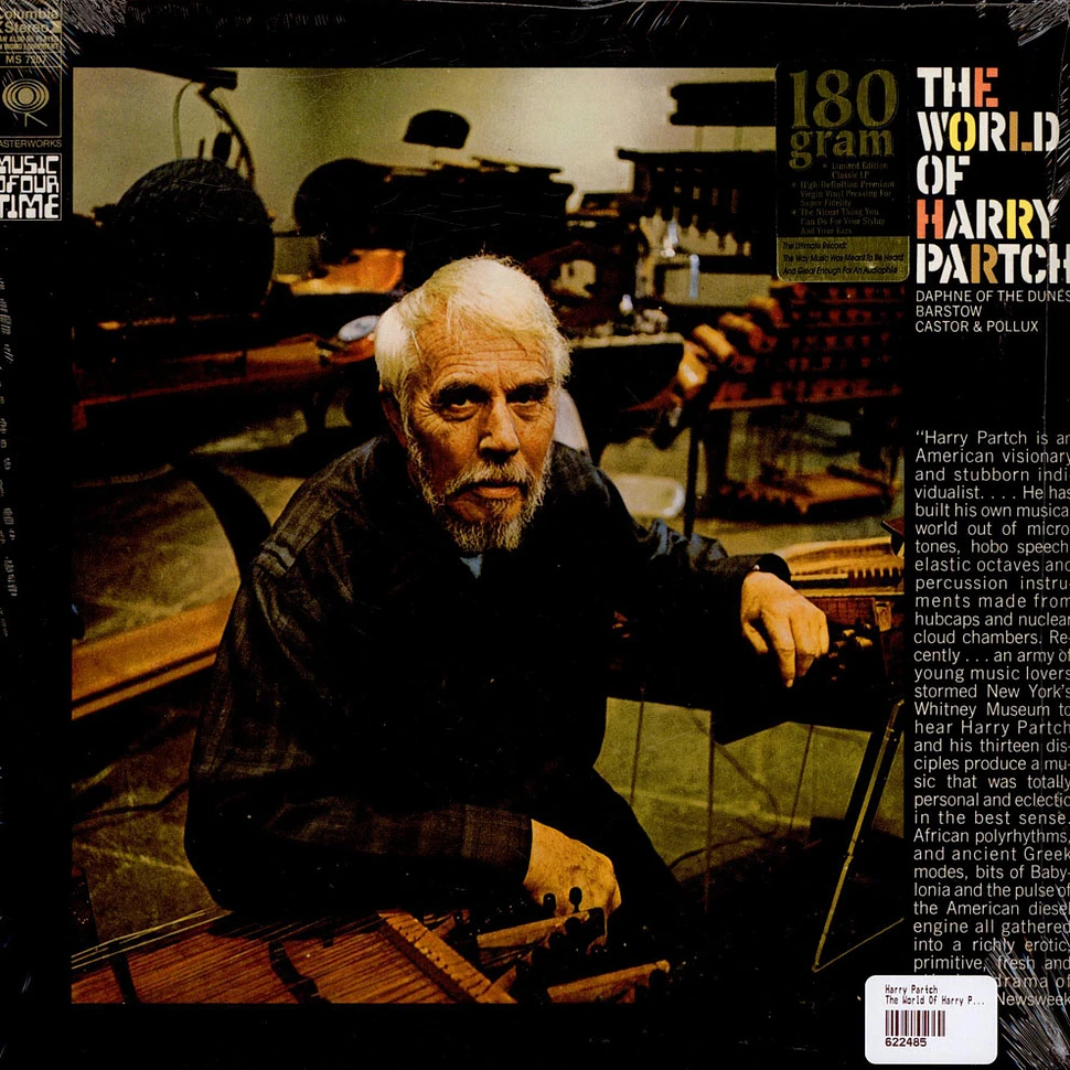 Harry Whitaker Black Renaissance Red Vinyl Edition Vinyl LP 1976 US  Reissue HHV