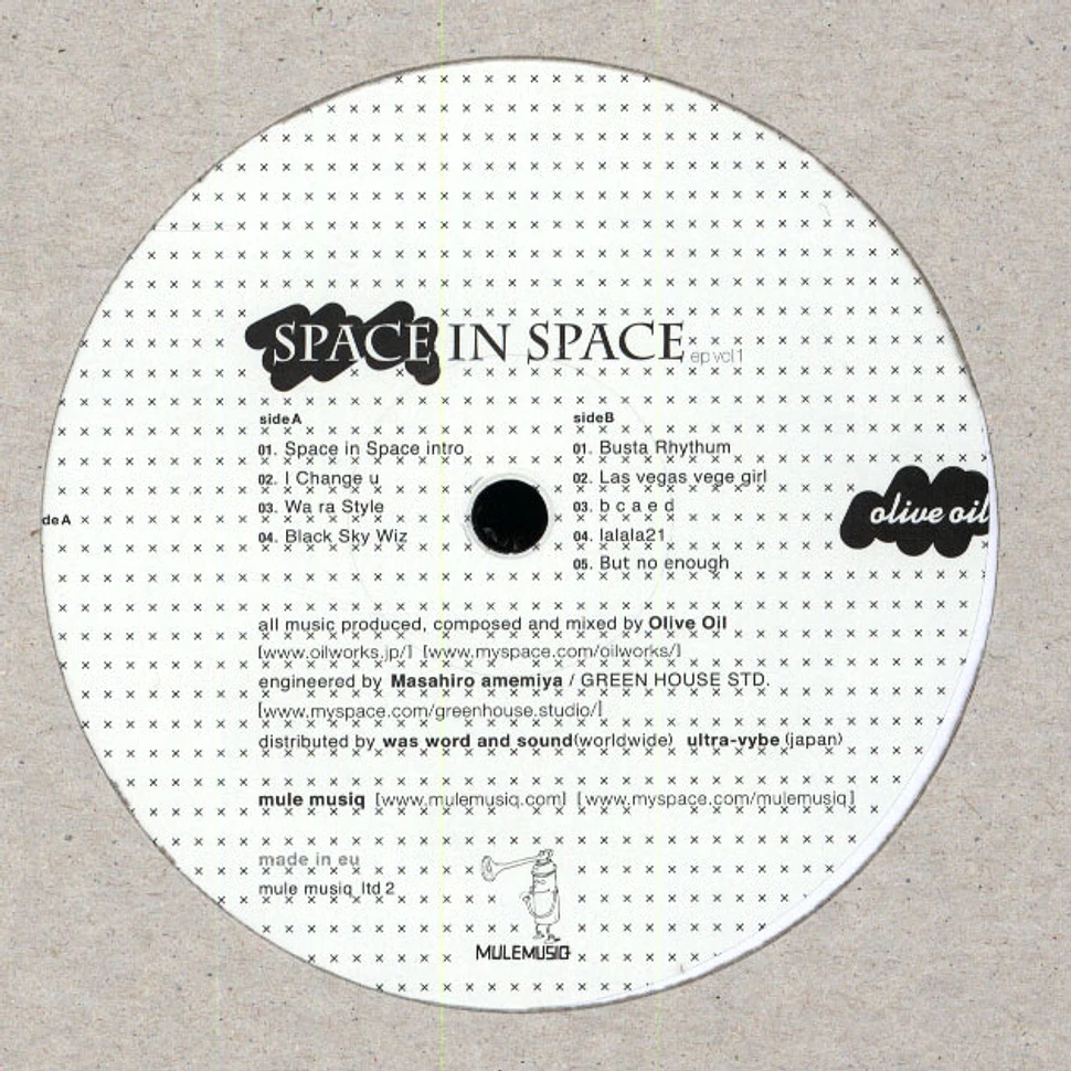 Olive Oil - Space In Space EP Volume 1