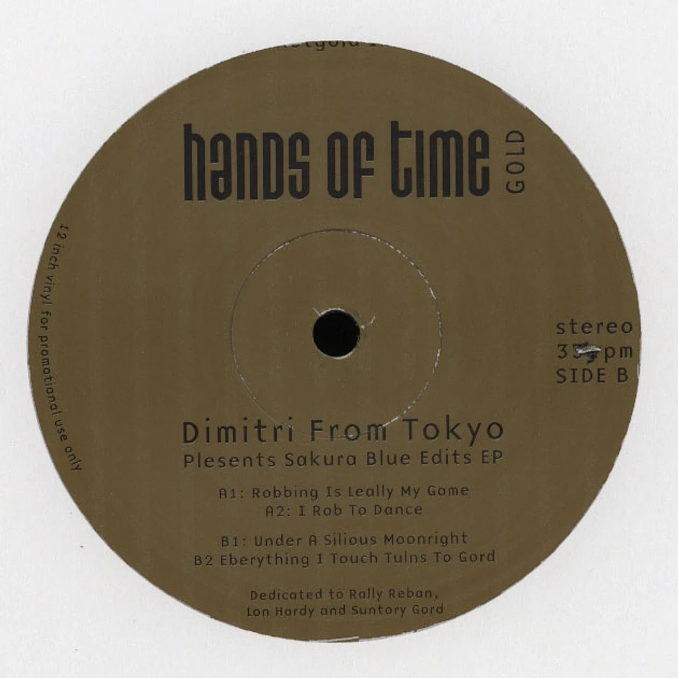 Dimitri From Tokyo - Plesents Sakura Blue Edits EP