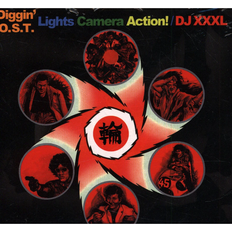 DJ XXXL (DJ Muro) - Lights, Camera, Action! - Diggin' OST