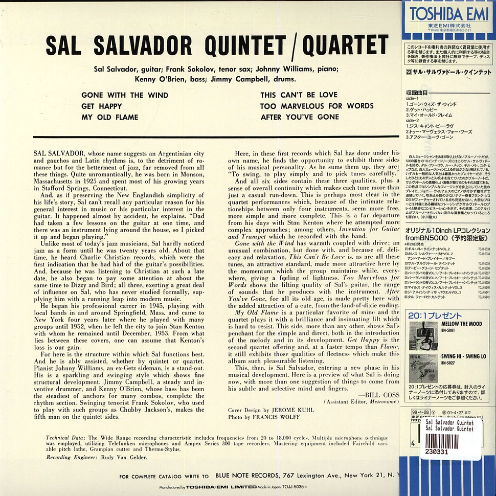 Sal Salvador Quintet - Sal Salvador Quintet