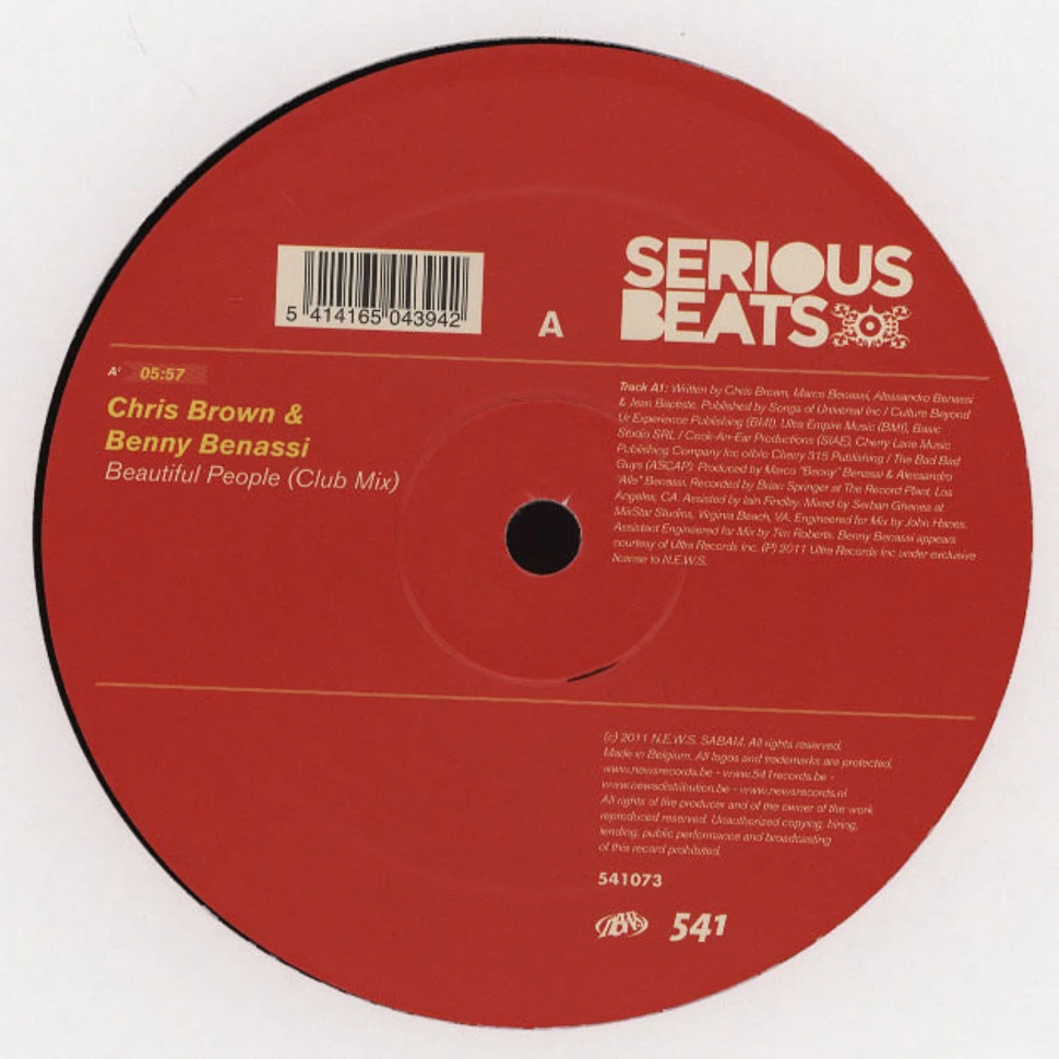 V.A. - Serious Beats Sampler 73