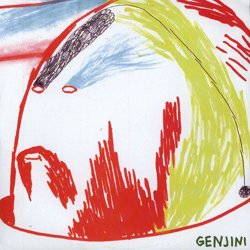 Genjini - From Bungalow