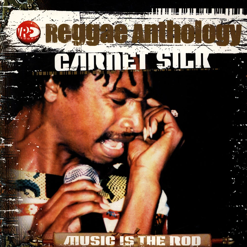 Garnet Silk - Music is the rod - reggae anthology