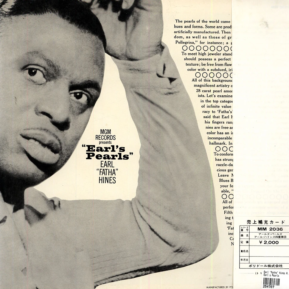 Earl "Fatha" Hines And His Quartette - Earl's Pearls