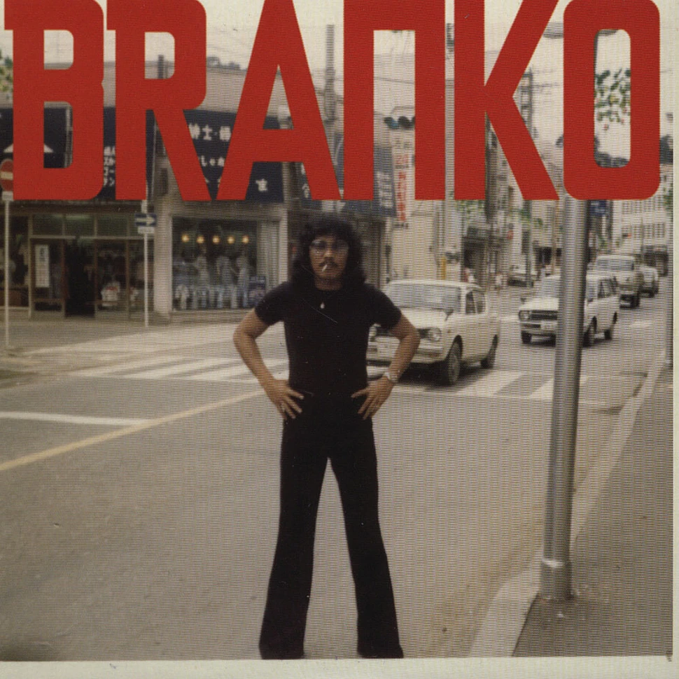 Branko - Branko!