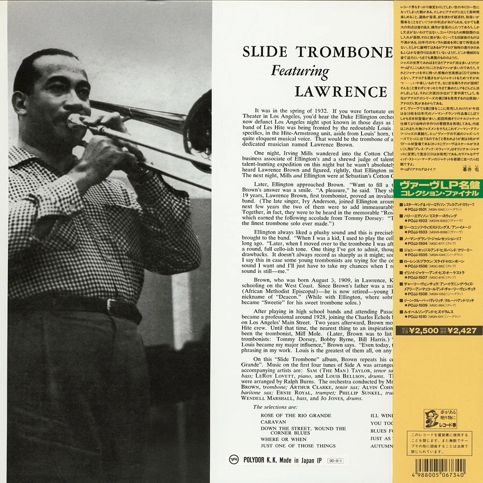 Lawrence Brown - Slide Trombone Featuring Lawrence Brown