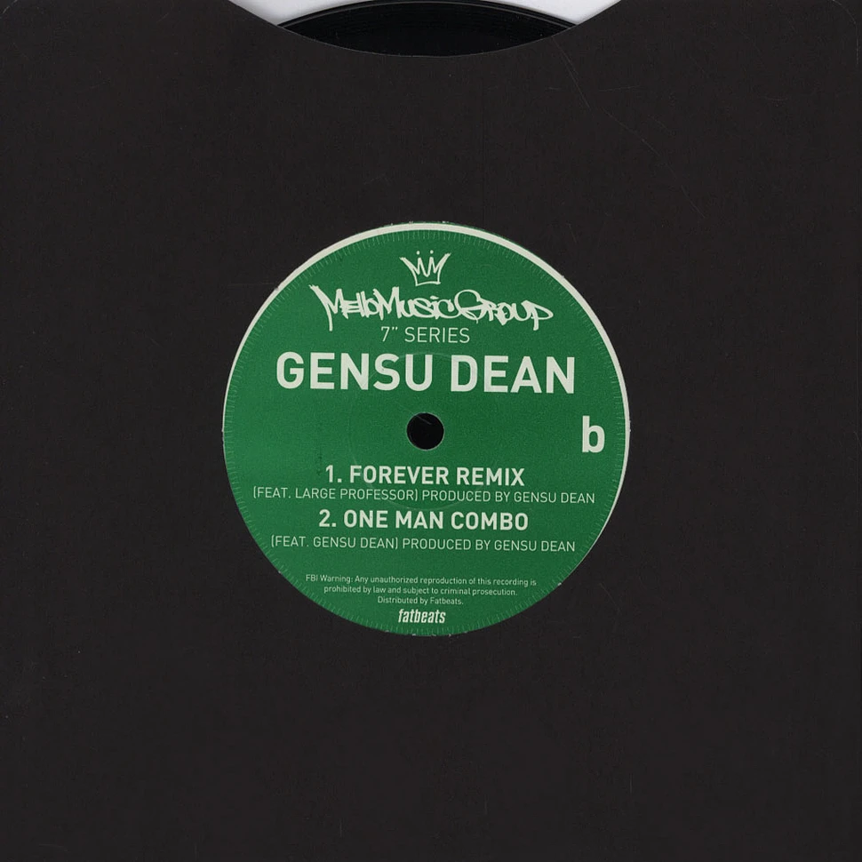 Gensu Dean - Mello Music Group 7" Series Volume 2