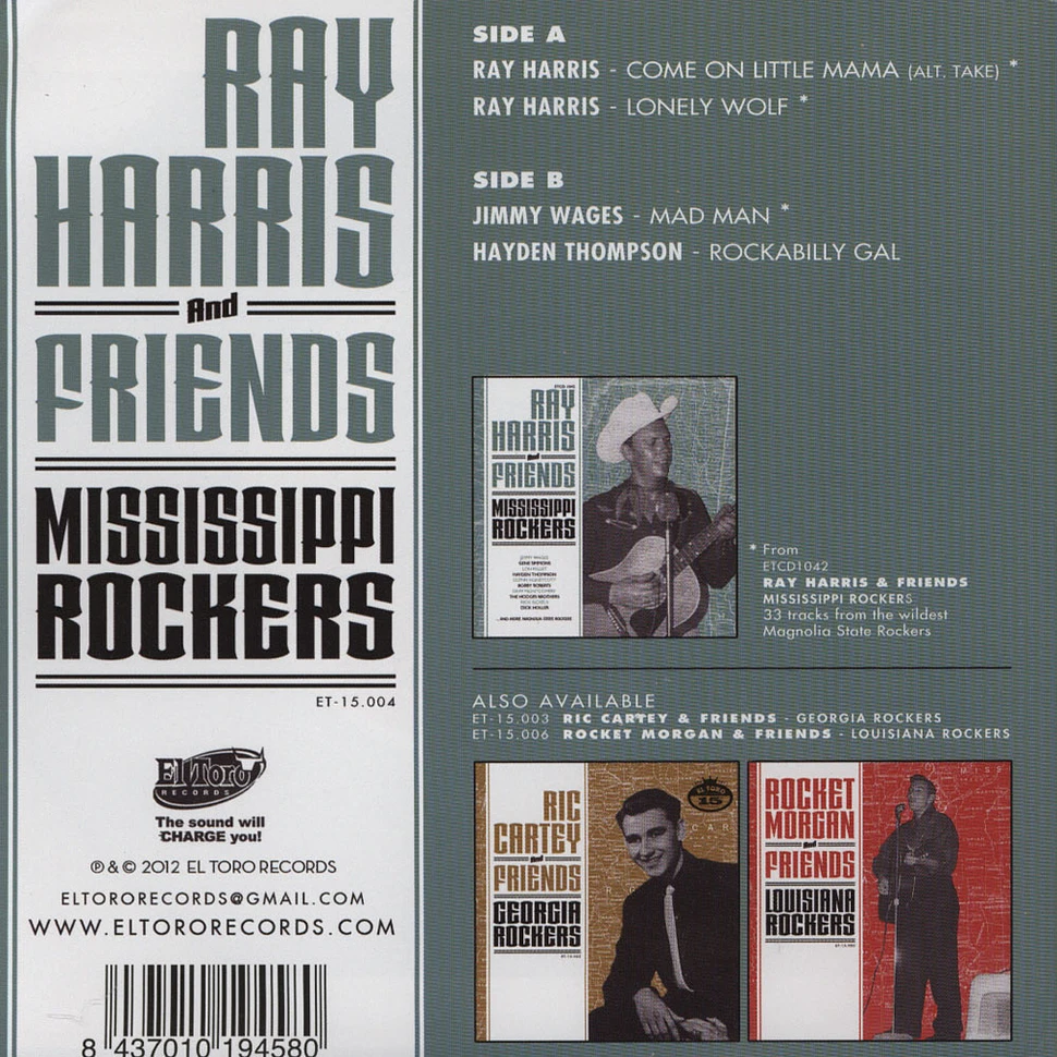 Ray Harris And Friends - Ray Harris And Friends
