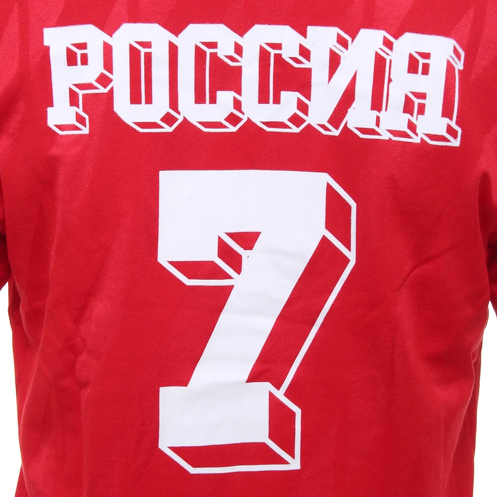 adidas - Country Jersey (Russia)