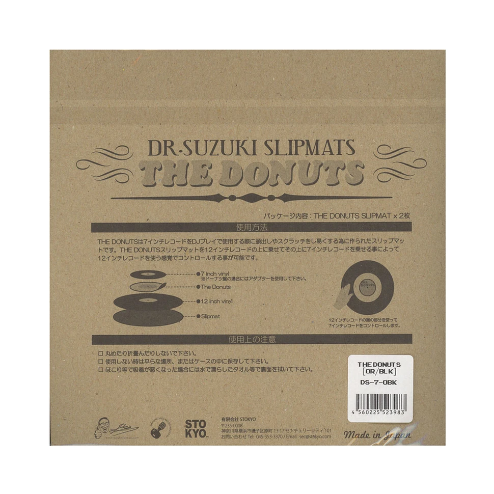 Dr. Suzuki - 7" The Donuts 45 Slipmats Black Edition