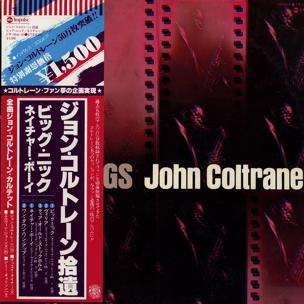 John Coltrane - Gleanings