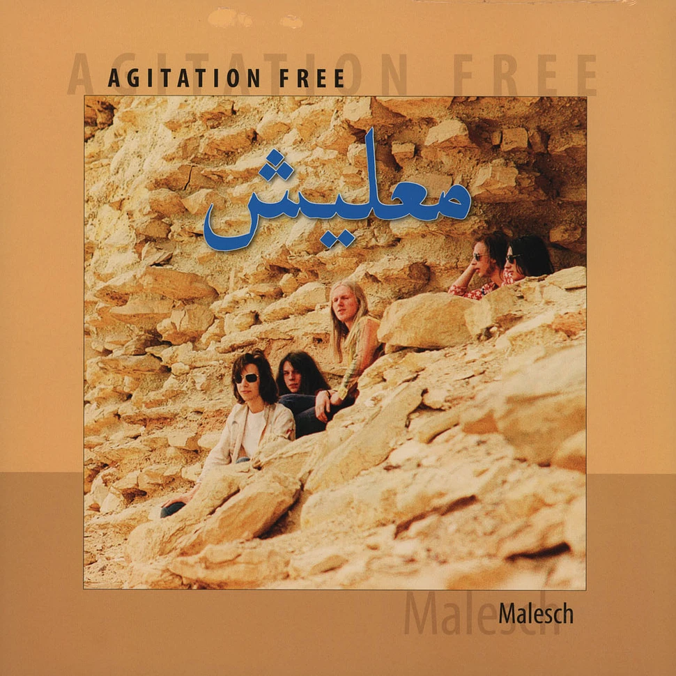 Agitation Free - Malesh